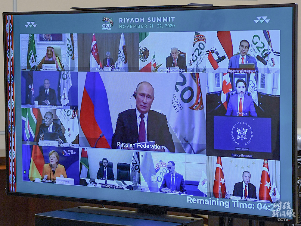 11月21日，俄罗斯总统普京以视频方式出席G20领导人第15次峰会第一阶段会议，讨论新冠肺炎应对策略。