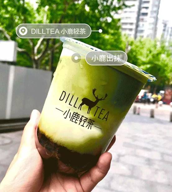 微信图片_20180806091452