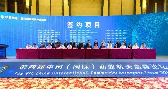 微信图片_20181122192736