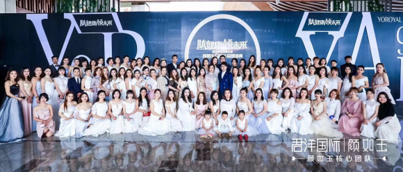 颜如玉新品金龟寿市场怎么样、如何代理拿货的