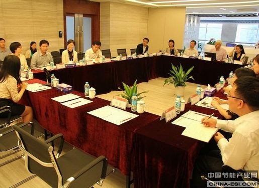 关于探讨银行等金融机构如何通过碳金融发展与创新参与并活跃碳市场交易