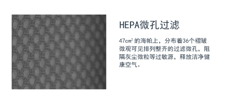 扫地机器人哪个牌子好 清洁效率更高的仿真人机器