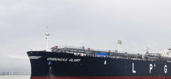 84000立方米液化气船（VLGC）“中燃荣耀”