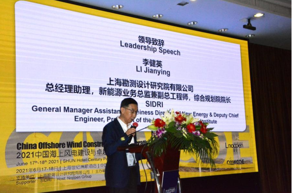 微信截图_20210625112640